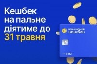 ������� ������� �������� ����������� �� ������ �� ������� �� ���� ������