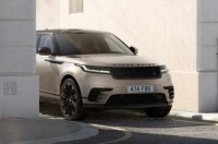 ����������� ���� Range Rover, ��������� ��������