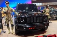 � ���� ������������ ��� ������������� BAIC