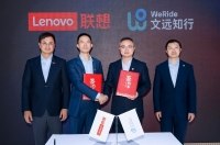 WeRide �� Lenovo ���������� ���������� ���� �� 200 000 ���������� ���� �� 2031 ����
