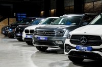 ����� ��������������� ���� - ������� ����� 2026