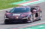 Lamborghini Revuelto SV ������� �� ������ � ����