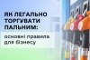 ��������� �������� ������� ������ �������