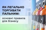 ��������� �������� ������� ������ �������