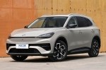 �������� ��� ��������� ���������������� MG 4X