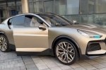 �������� Dreame �������� ��������� ����� �� ����������� Bugatti Chiron