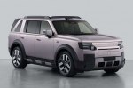Chery �� JLR ����������� �������������� ����� Freelander 8