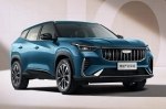 � ���� ������������ ������� ����� Geely Boyue