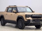 Jetour ��������� ������ �� ������ ������