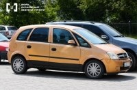�� ���������� ��� ���������� ����������, ���� �������� ��������, ������� ��� ���