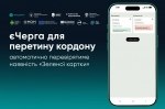 ��� �������� ������� ������ ����������� ����������� ��������� ������� ������