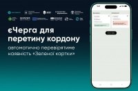 ��� �������� ������� ������ ����������� ����������� ��������� ������� ������