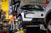 Volvo Cars ���� �������� ��� ����������� � ���