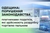 �� ������� ��������� ������ ���� ���������� ����