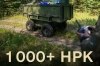 ³������ �������� ��� ����� 1 000 ��� ����� DOT-Chain Defence