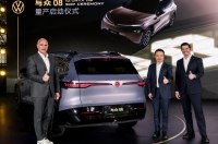 XPeng ���� ������ ����� Volkswagen � �����
