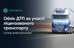 ���� ��� �� ����� ������������ ���������� ����� �����������