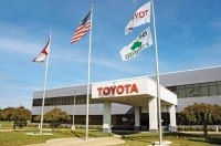 ����������� ������ �� Toyota 9 ���� ������