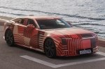 ������������ Jaguar Type 01 �������� �� ����� ��������� ����
