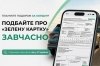 �������� ��� ������� ������ ��������: �� ����� ����� ����� ����� ������� �� ������