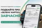�������� ��� ������� ������ ��������: �� ����� ����� ����� ����� ������� �� ������