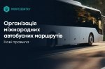 ��� ������� ��� ����������� ���������� ���������� ����������: �� ����� ����� �����������
