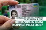 �������� ���������� ����, �������� ����, � ���� ������� �����: �� ����� ��������� ����� ��������