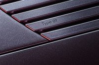 Jaguar Type 01 - ����� ���� ��� ������