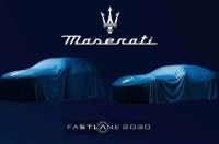 Maserati �������� ���������� ����� ���� ����� �������