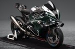 BMW Motorrad ����������� ��������� M 1000 RR Limited Edition Isle of Man TT