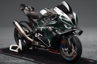 BMW Motorrad ����������� ��������� M 1000 RR Limited Edition Isle of Man TT