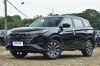 � ���� ������������ Changan CS75 PLUS � ���� Blue Whale Super Engine Edition