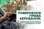 ���� ��������� �� ��.130 ��� ��.124 ����� - ������ ����������� �� ����� �������� ��������