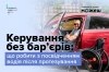 ��������� ���� ���� ������������: �������� �� ��� ����� ���������� ����
