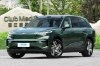 Nio �������� ������ ������� ��� �������� �����