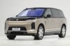 �� ����� �������� ���������� ������� ��������������� Nio ES9