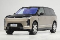 �� ����� �������� ���������� ������� ��������������� Nio ES9