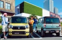 Suzuki �������� ��������� ����-SUV Hustler