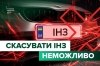 ����� ����������� ������ ���������� ����: ��������� ���������� �������������� ��������� ����� ���������