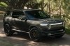 Rivian ����� �������� R2 ��� �� ��� �����