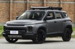 Geely ������ �� ����� �������� Cowboy 2026