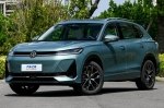 Volkswagen � ���� ������� �����-������ Tiguan L ePro �� Passat ePro