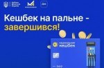 ������ �� ������ ����������: �������� ��������� ����� 2,3 ��� ��������