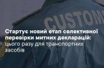 ������������� ������� �������� �� �������� �������� ���������