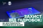 ��������� ���������� ���������� ����: ���� ������� �������� ���������
