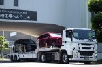 Mazda �� Nippon Express ������������ ������������ � ������������� ������������ ������