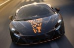 McLaren �������� ��������� �������� Artura 1000GP
