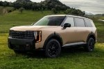 ó����� KIA ��������� ���� ����������� � ���