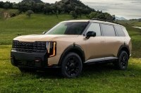 ó����� KIA ��������� ���� ����������� � ���