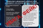 ������ ��������� ��� ���� ���������� ����� � ��������� �� ��������� ���